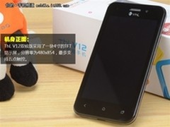 唯美清新双核机 ThL V12促销价1199元