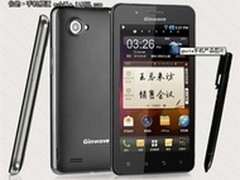 原笔迹手写商务机 经纬 Gnote售1499元