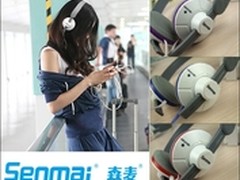 街头休闲：森麦SM-HD208耳机有模有样