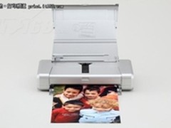 [重庆]超便携商务打印 佳能iP100仅2150