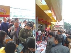 成都百脑汇国庆3折热卖活动圆满结束