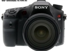 单电相机的惊世之作 索尼A77售11270元