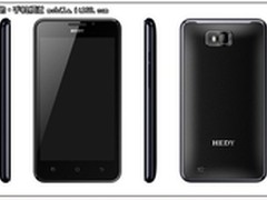 继往开来 七喜继续发力千元智能机市场