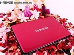清新典雅设计 东芝M800-T03R仅售4320元