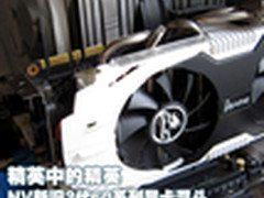 精英中的精英 NV新旧3代60系列显卡混斗