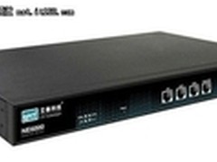 三WAN一LAN全千兆设计艾泰 NE6000 报价