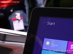 戴尔今日三款Win 8设备开始接受预订