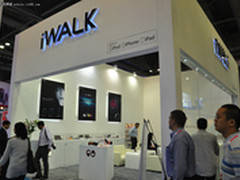 2012香港环球资源展：IWALK韩国风外设