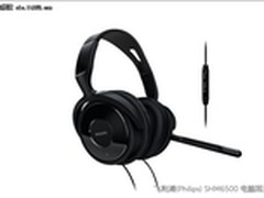 影视宅首选 戴尔XPS2710一体机售11999