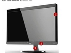 【成都】联想 新圆梦F3152仅售2899元 