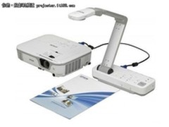 主流教育投影 爱普生EB-C25XE售3700元