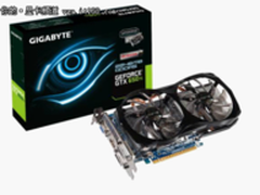 技嘉科技发表GTX 650 Ti超频系列显卡