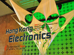 2012香港秋季电子展：顶级展品精彩纷呈