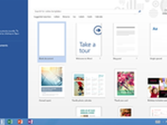 iOS/安卓版Office2013 或于明年4月发布