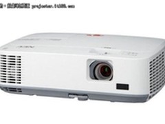 商务兼家用投影 NEC ME260X+售价5000元