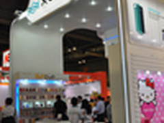 2012香港环球资源展:X-DORIA推新苹果套