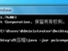 Web前端性能优化经验分享