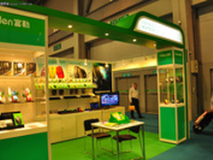 2012香港环球资源展：富勒X300正式登场