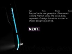 幻影进化 NZXT发布Phantom 820全塔机箱