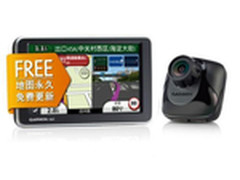 多功能导航 GARMIN nuvi 2565R售1890元