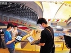 出差旅行免费WiFi上网 这些网站可帮你