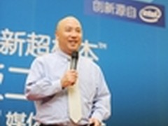 全新超极本：PC/平板二合一