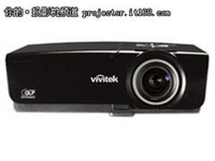 [重庆]家庭影院投影 丽讯H1084仅售7999