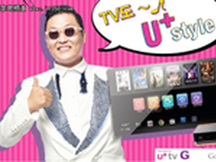 Google TV进军韩国 代言人是鸟叔Psy