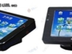 8寸无线TFT真彩高分辨率触摸屏