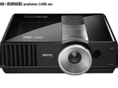 高清工程投影机 明基SH960售价49999元