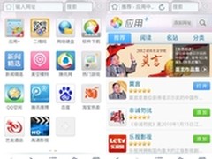 手机QQ浏览器用户福音：莫言小说免费读