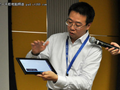 专为轻薄平板设计 英特尔Z2760品鉴会