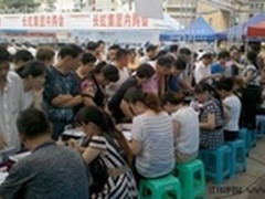 长虹川渝内购大餐 东三省即将再现