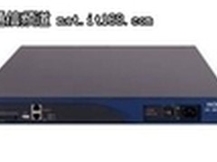成熟商用 H3C MSR 20-40 路由器