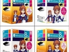 孪生萌娘降临Windows 8 送最新触摸鼠