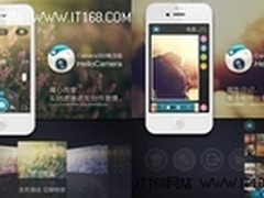 幻视APP亮出杀手锏，看AR增强现实引爆