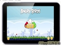 平板电脑用户关注最新功能和实用性