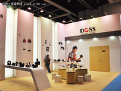 颠覆无线音箱行业 DOSS神秘新品将面世