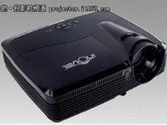 主流配置带3D多功能投影机一降再降