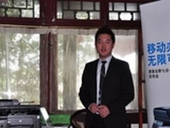 移动办公 惠普发布新无线激光一体机