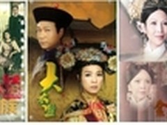 TVB携手PPS推大片金枝欲孽II金秋上映