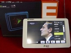 CMMB电视免费看 e路航E200TV促销439元