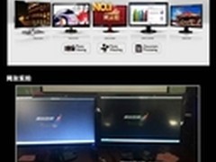 画质够好眼见为实BenQ显示器测试大曝光