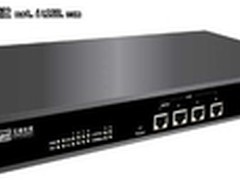 双线接入高性价比 艾泰HiPER 2620报价