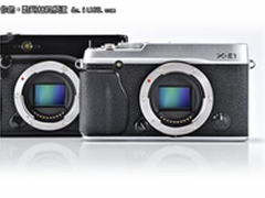 富士X-E1全网最低 单机身雅奇只售6600