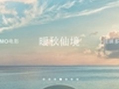 续辉煌Camera360概念版HelloCamera登场