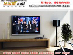 迷你时尚电脑 立人轻宝星轻巧办公超速