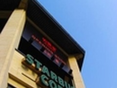 指点传媒：星巴克移动营销启示录