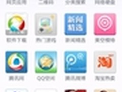 精品阅读 每天就读一点点