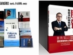 谈销售这门艺术 说舌尖上的销售技巧